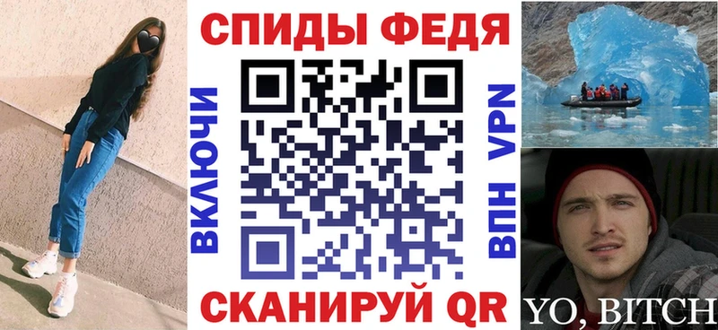 АМФ 98%  купить наркоту  Тбилисская 