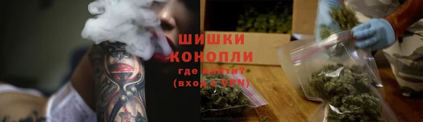 mdma Бугульма