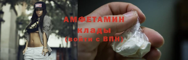 СК Богородицк