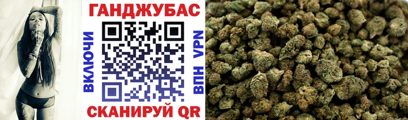 Шишки марихуана AK-47 Тбилисская